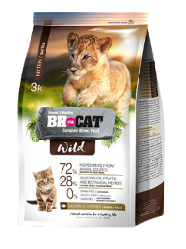 [129U] BR FOR CAT WILD KITTEN X 1 KG