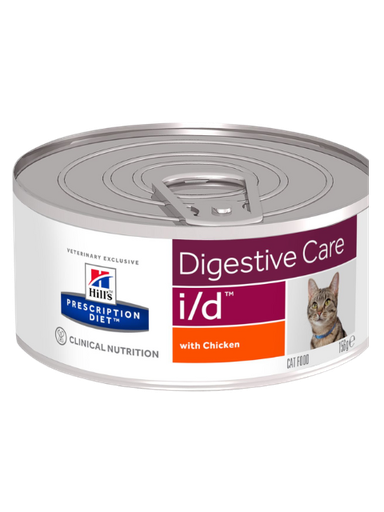 [521U] HILL´S LATA CAT I/D X 5.5 OZ