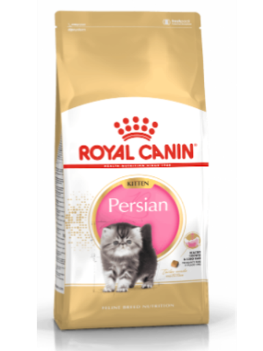 [845U] ROYAL C CAT PERSIAN KITTEN X 2 KG